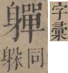 2026-06-22_144322.png