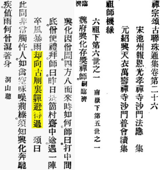 2026-06-22_145217.png