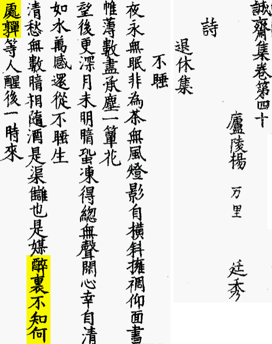 2026-06-22_200514.png
