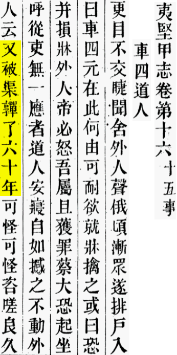 2026-06-22_195940.png