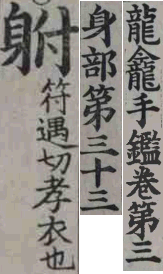 2026-06-23_090207.png