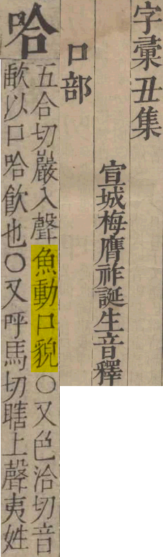 2026-06-23_102202.png