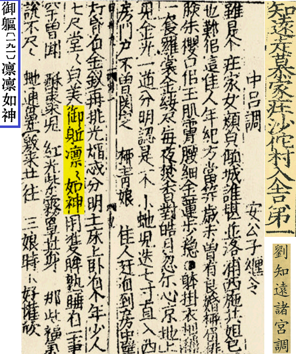 2026-06-24_092742.png