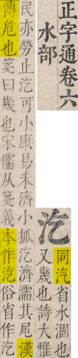 2026-06-24_141621.png