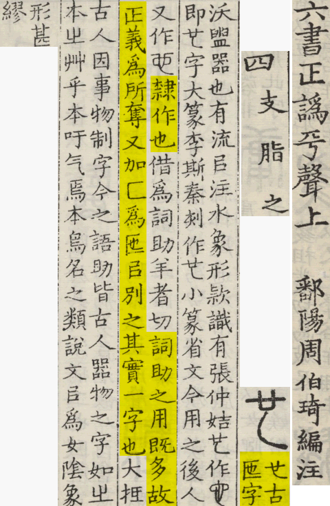 2026-06-25_140141.png