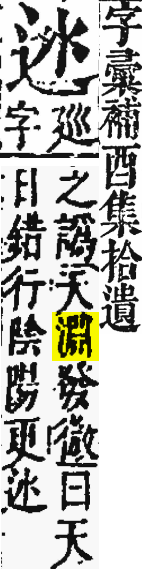2026-06-26_103651.png