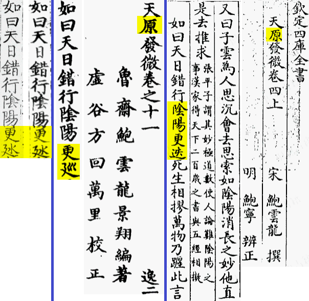 2026-06-26_101519.png