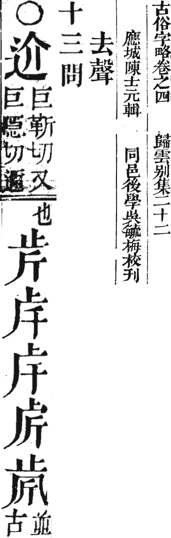 2026-06-27_101413.png