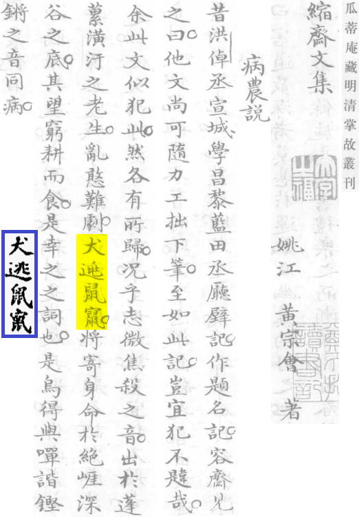 2026-06-30_160128.png