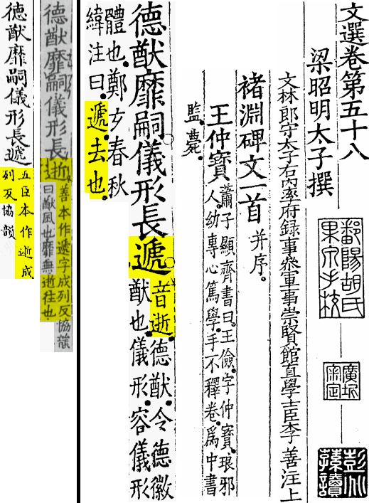 2026-07-04_111943.png
