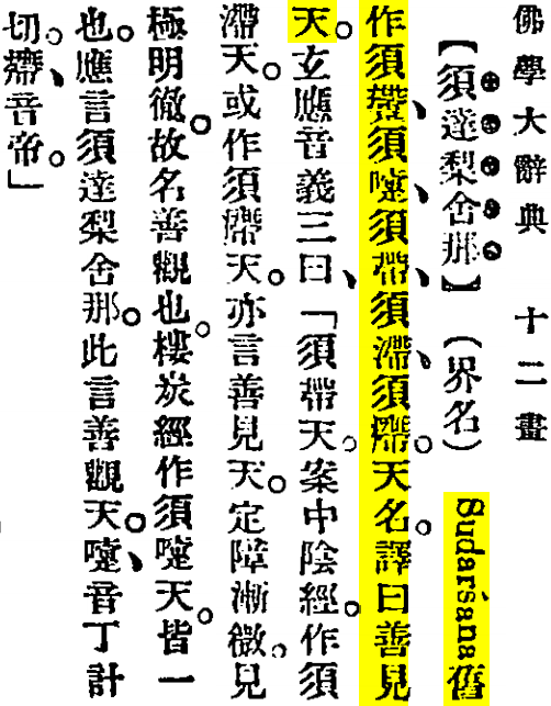 2026-07-04_155604.png