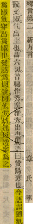 2026-07-10_095154.png