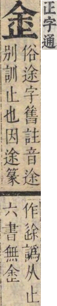 2026-07-10_103159.png
