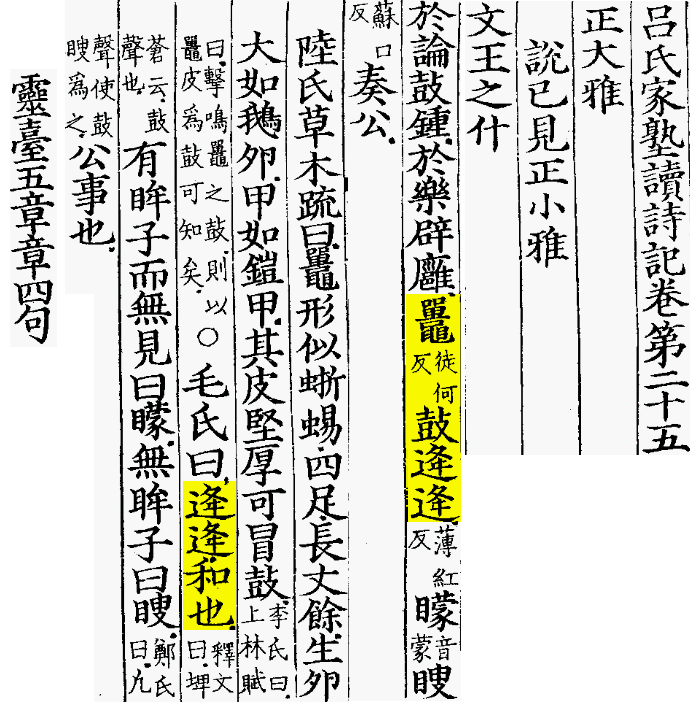 2026-07-11_095138.png
