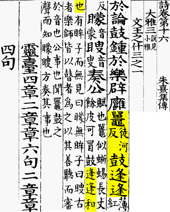 2026-07-11_100602.png