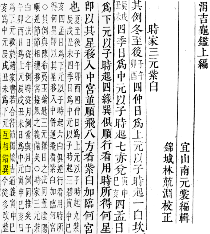 2026-07-12_101624.png