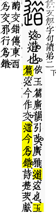 2026-07-12_111446.png