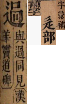 2026-07-12_145243.png