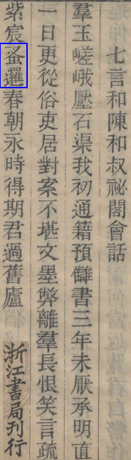 2026-07-12_194303.png