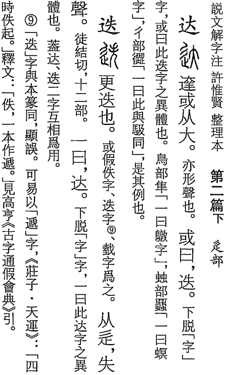 2026-07-15_150731.png
