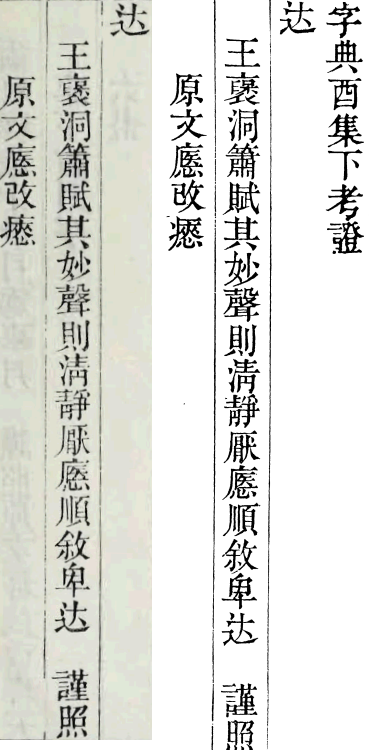 2026-07-15_155650.png