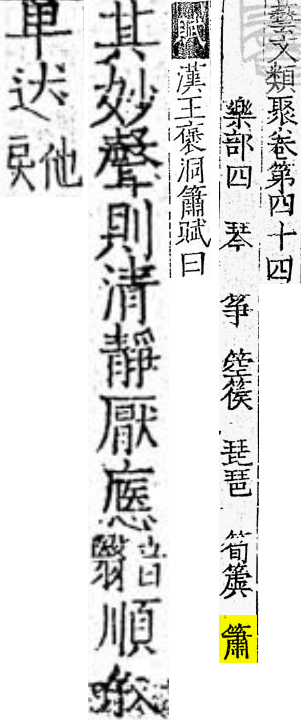 2026-07-15_162259.png