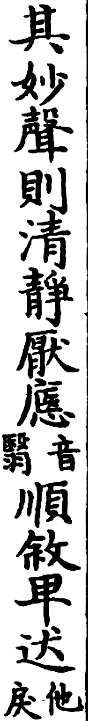 2026-07-15_164430.png