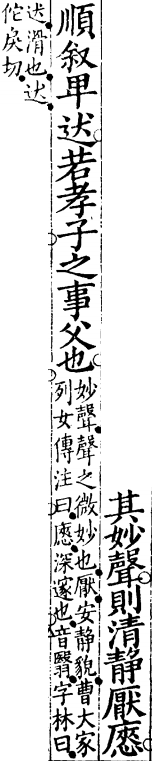 2026-07-15_184500.png