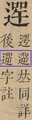 2026-07-17_145825.png