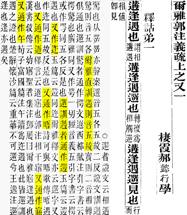 2026-07-17_162722.png