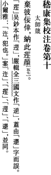 2026-07-18_142323.png