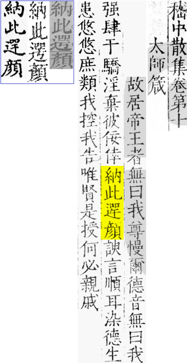 2026-07-18_104841.png