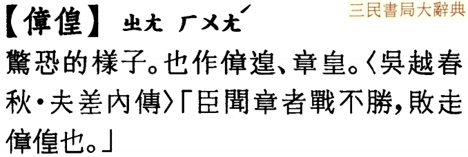 2026-07-20_112231.png