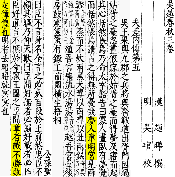 2026-07-20_102754.png