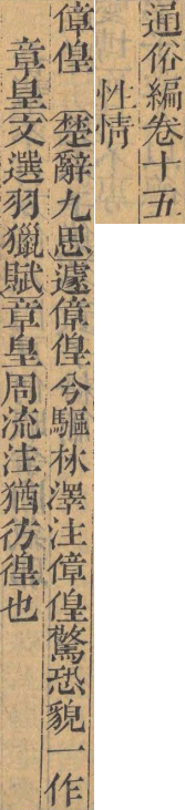 2026-07-20_134616.png