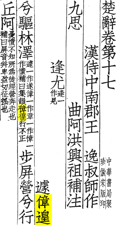 2026-07-20_135853.png