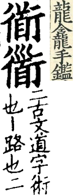 2026-07-21_165330.png