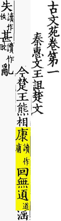 2026-07-22_085211.png