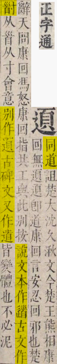 2026-07-22_093329.png