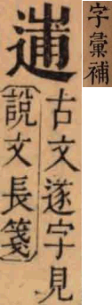 2026-07-22_110219.png