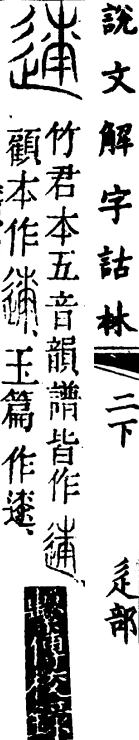 2026-07-22_112443.png