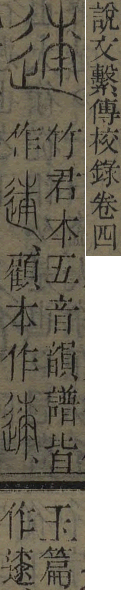 2026-07-22_140317.png