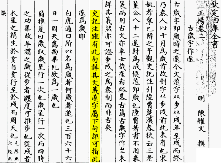 2026-07-25_112436.png