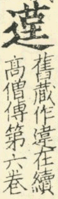 2026-07-26_144458.png