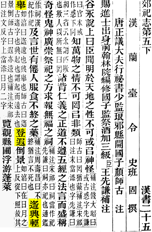 2026-07-30_190512.png