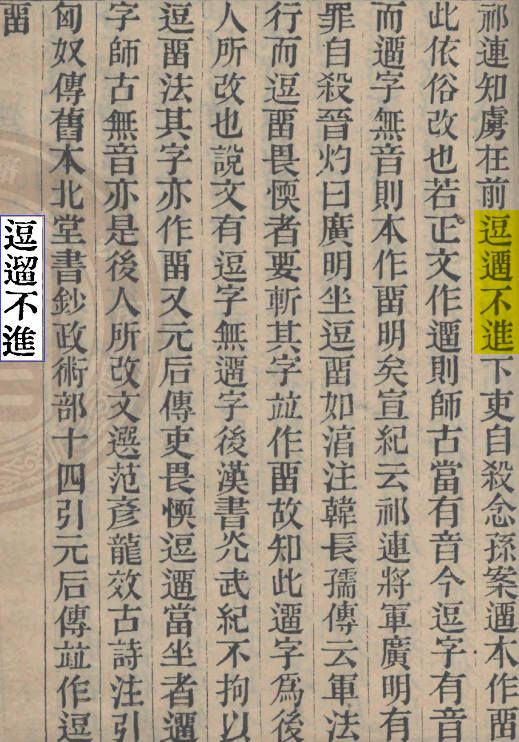 2026-07-31_094829.png