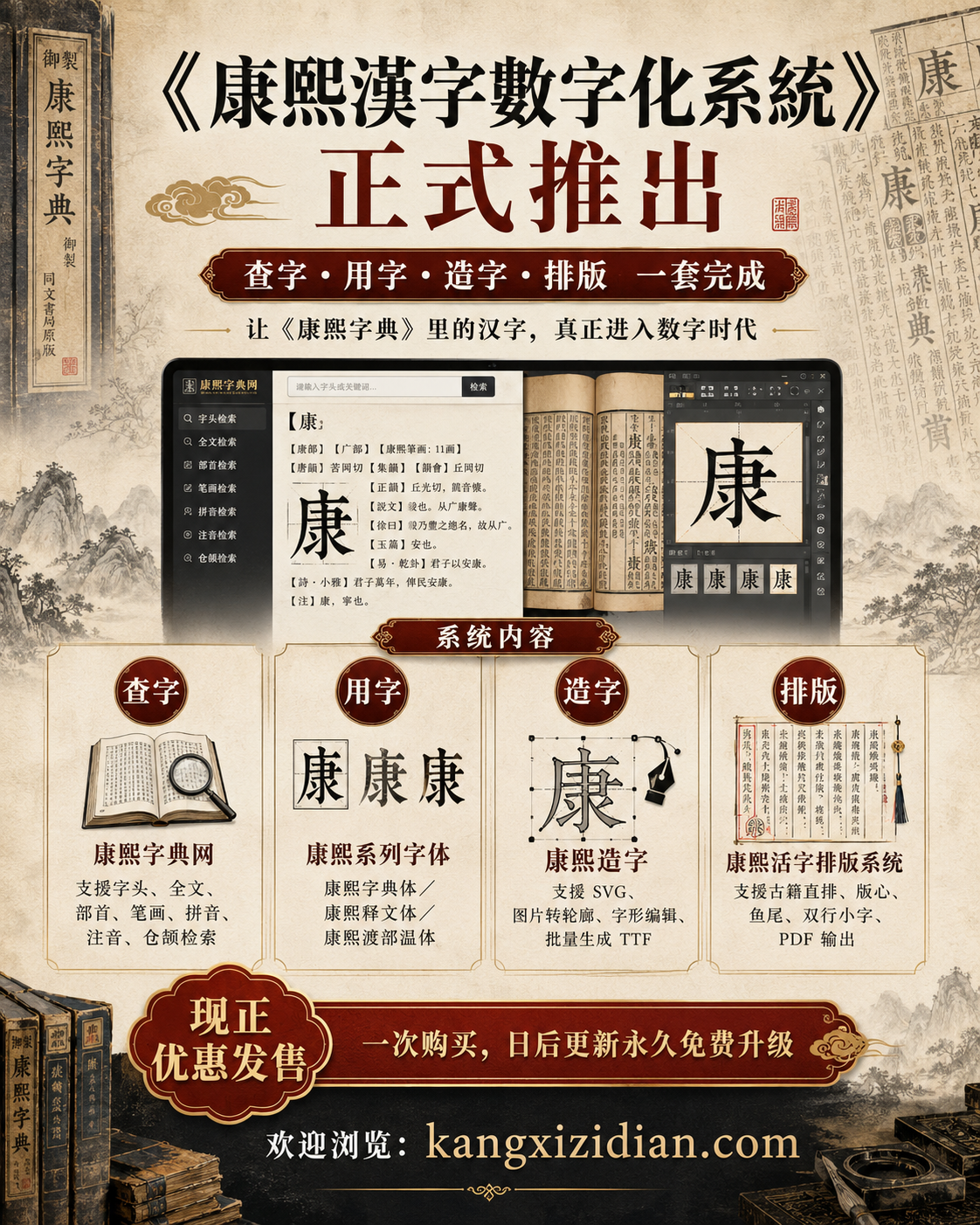 6a71854b93dc1.png