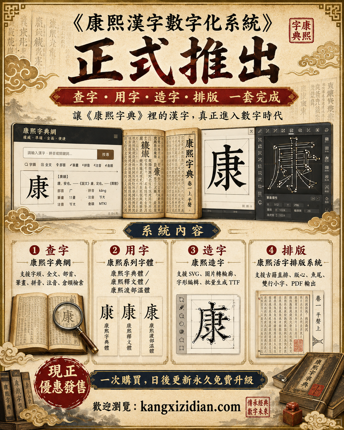 6a71861d12303.png