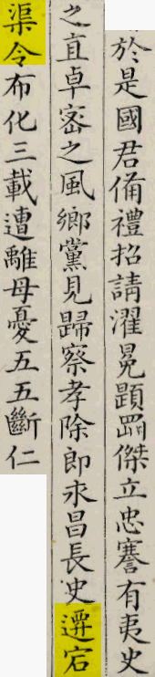 2026-08-06_165514.png