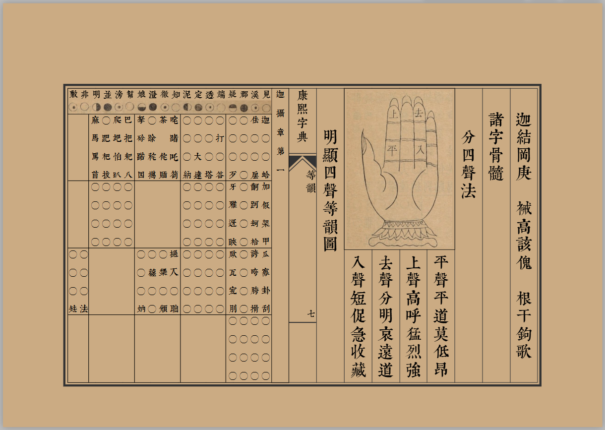 6a77234dbfc5c.png